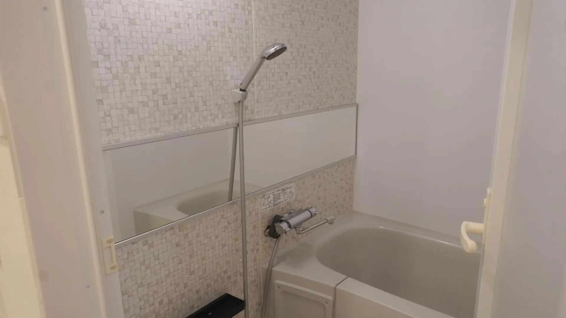 Revision Kairouyama-Tei - Vacation Stay 15802 Hiroshima Apartment