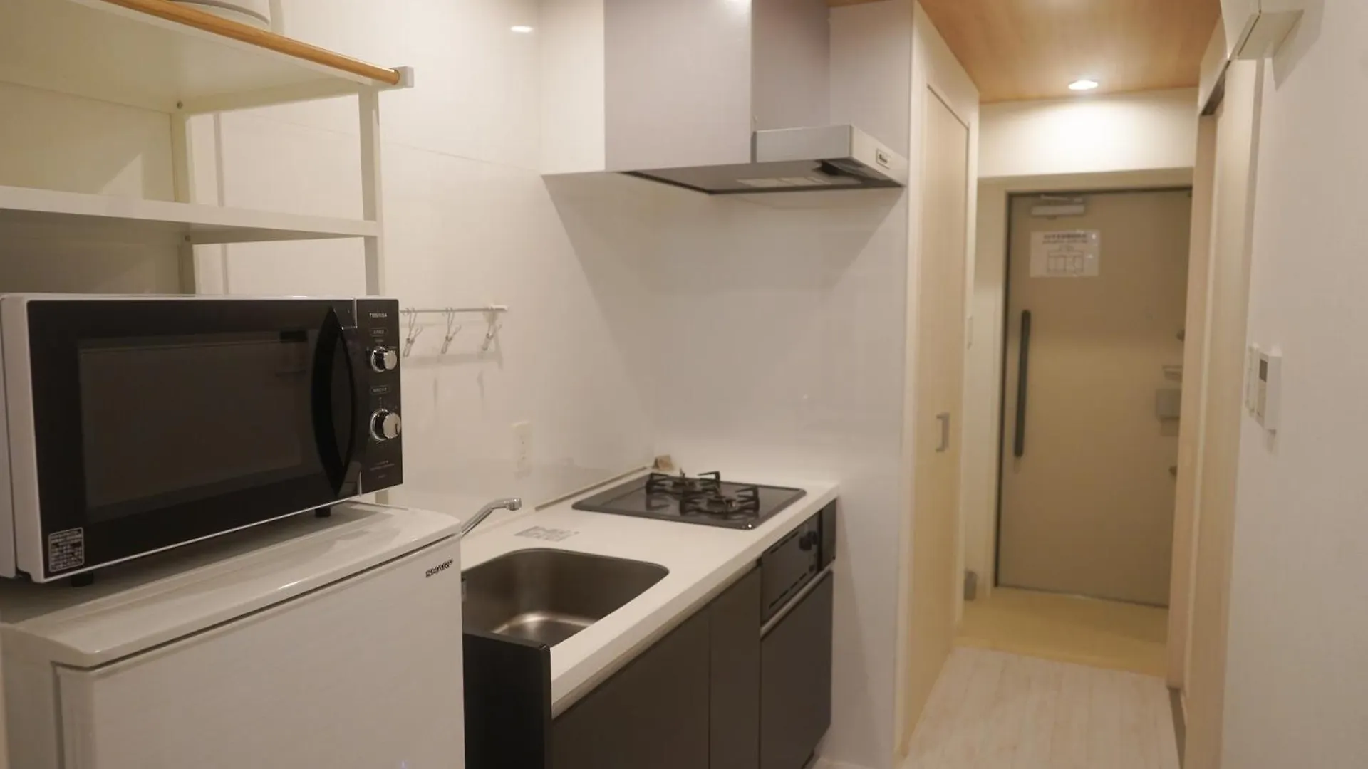 Revision Kairouyama-Tei - Vacation Stay 15802 Hiroshima 0*,  Japan