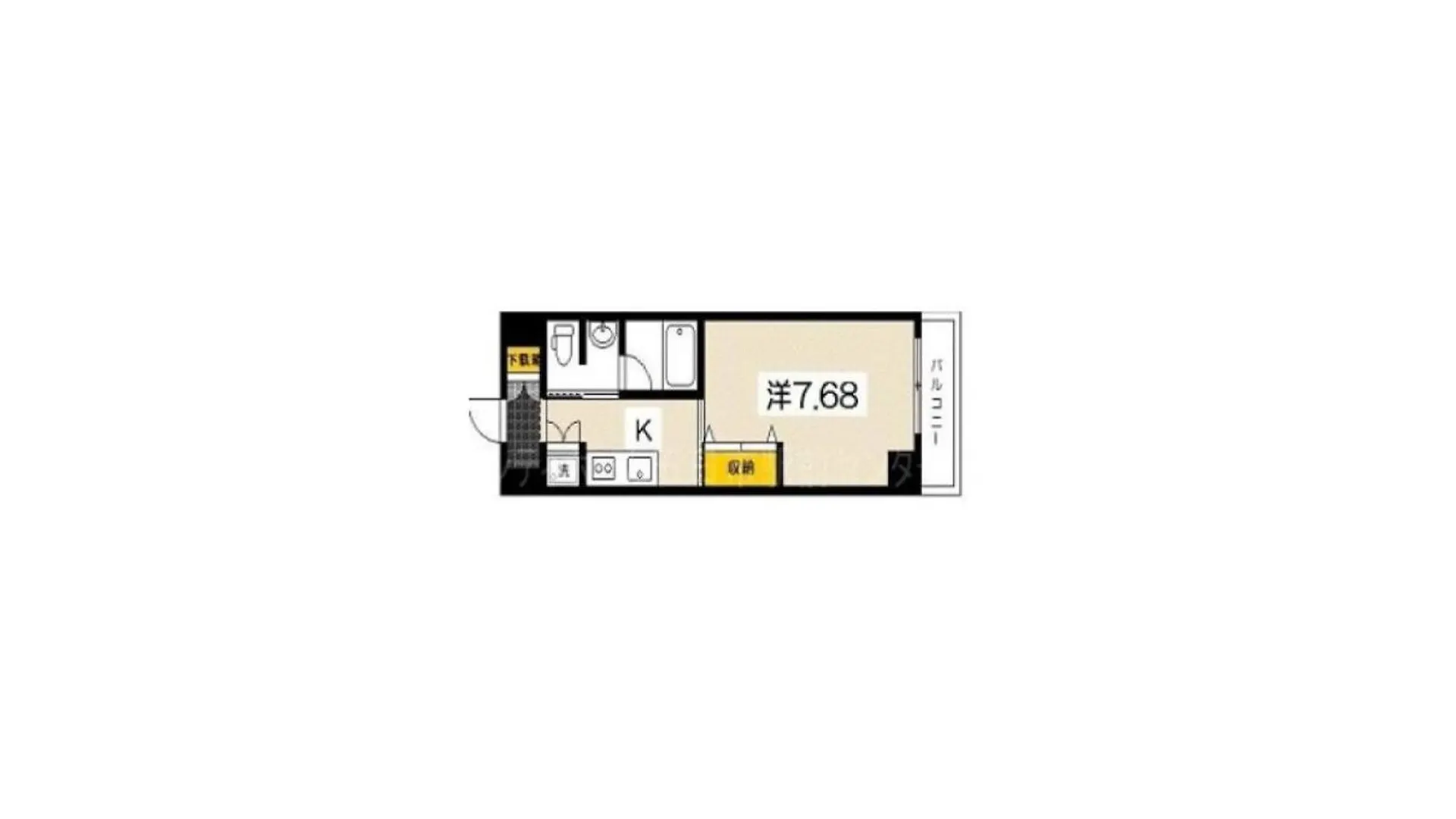 شقة Revision Kairouyama-Tei - Vacation Stay 15802 هيروشيما اليابان