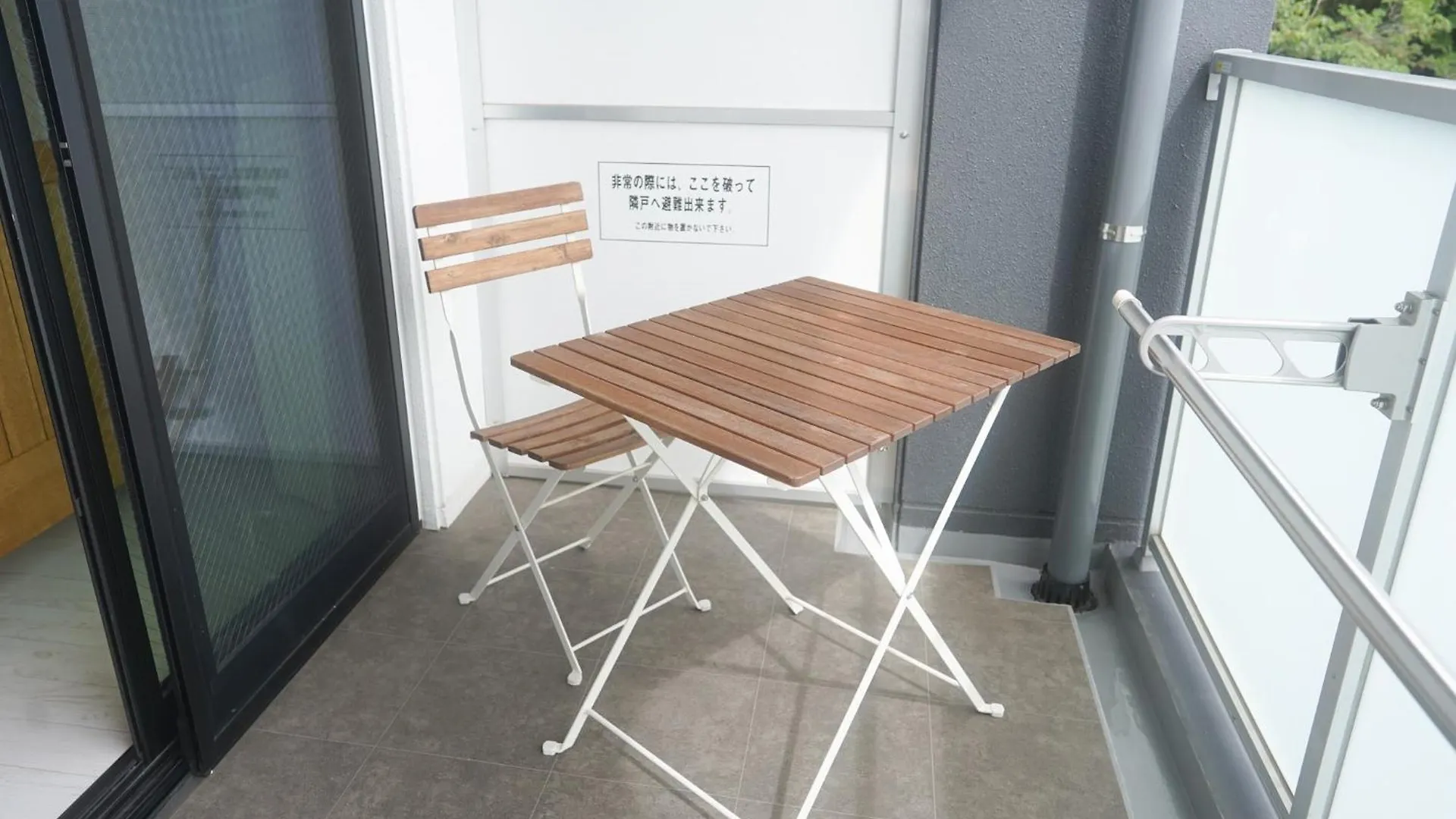 شقة Revision Kairouyama-Tei - Vacation Stay 15802 هيروشيما